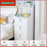 苏宁放心购床头柜简易家用经济型卧室小柜子组装储物柜收纳柜省空间带小书架简约新款