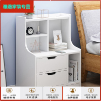 苏宁放心购床头柜置物架简约现代卧室储物柜小型多功能经济型简易床边小柜子简约新款