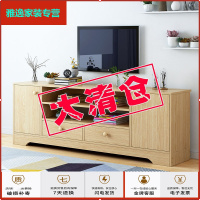 苏宁放心购特价清仓电视柜茶几组合家用现代简约小户型客厅储物柜电视机柜子简约新款