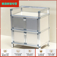 苏宁放心购简易碗柜收纳柜放菜柜家用碗柜厨房柜子多功能不 生锈餐边柜衣柜简约新款