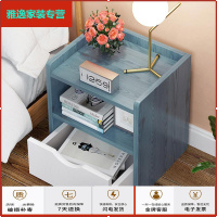 苏宁放心购经济型北欧床头柜置物架简约收纳柜现代简易储物柜卧室床边小柜子简约新款