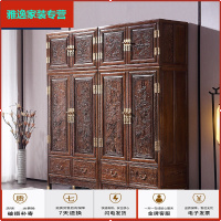 苏宁放心购红木家具非洲鸡翅木(学名非洲崖豆木)卧室中式衣柜 顶箱柜简约新款