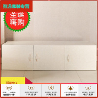 苏宁放心购2019新款顶箱柜/衣柜顶柜实木质顶箱柜子阳台储物柜2345经济型简约新款