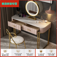 苏宁放心购化妆桌梳妆台卧室简约现代小户型网红ins风北欧轻奢化妆台高档简约新款