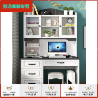 苏宁放心购书桌书架组合家用学生卧室写字台办公桌简约现代台式电脑书柜一体简约新款