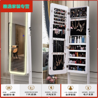 苏宁放心购穿衣镜子全身镜女简约现代ins网红试衣壁挂镜带灯卧室家用落地镜简约新款