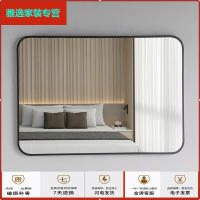 苏宁放心购浴室镜子挂墙式定制酒店镜子卫生间小户型壁挂妆镜洗澡间镜免打孔简约新款
