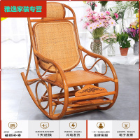 苏宁放心购天然印尼藤摇椅成人摇摇椅大人休闲椅阳台藤椅老人逍遥椅懒人躺椅简约新款