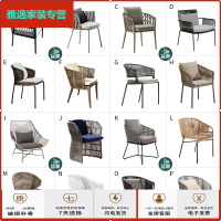 苏宁放心购户外椅露台庭院防晒桌椅阳台花园休闲藤椅样板外藤编桌椅别墅简约新款