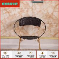 苏宁放心购椅子户外桌椅儿童凳子阳台藤椅靠背椅休闲家用小藤椅子矮凳子特价简约新款