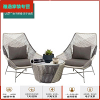 苏宁放心购阳台小桌椅家用北欧休闲藤椅三件套户外椅露台庭院样板房休闲藤椅简约新款