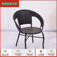 苏宁放心购阳台小藤椅子单人扶手靠背椅编织家用老人庭院单个休闲户外藤编椅简约新款