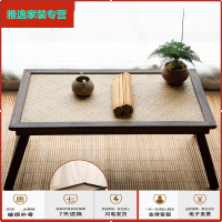 苏宁放心购实木竹编阳台榻榻米小茶几折叠仿古茶桌日式茶台飘窗桌子炕桌矮桌简约新款