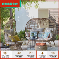 苏宁放心购北欧双人别墅户外庭院藤编沙发藤艺床组合家具花园秋千鸟巢躺床椅简约新款
