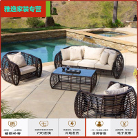 苏宁放心购户外沙发 藤编藤椅沙发组合粗藤休闲庭院阳台咖啡厅藤艺沙发三人简约新款