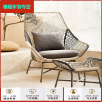 苏宁放心购户外藤椅沙发茶几组合客厅藤制艺室外北欧休闲阳台庭院藤编懒人椅简约新款