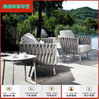 苏宁放心购户外藤沙发组合客厅藤艺椅室外别墅庭院阳台休闲藤编沙发北欧家具简约新款