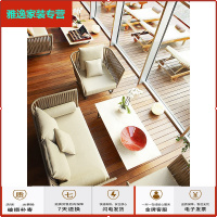 苏宁放心购户外藤艺沙发别墅庭院花园休闲沙发酒店会所阳台藤编沙发茶几组合简约新款