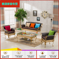 苏宁放心购北欧铁艺藤编沙发组合阳台单人客厅双人藤椅庭院露台藤艺仿藤家具简约新款