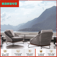 苏宁放心购户外庭院藤沙发组合家具室外花园酒店北欧简约休闲藤艺编织沙发椅简约新款
