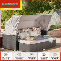 苏宁放心购户外藤编躺床藤椅沙发室外庭院露天阳台藤艺沙发组合带蓬休闲躺椅简约新款