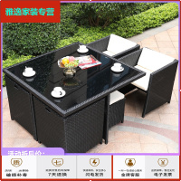 苏宁放心购户外沙发藤编沙发藤椅庭院露天室外休闲露台藤艺防晒防水藤制家具简约新款