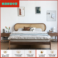 苏宁放心购简木jm北欧复古纯实木藤编床日式现代简约1.8米1.5黑胡桃木双人床简约新款