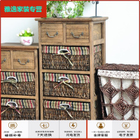苏宁放心购复古柜子做旧储物柜美式乡村摆件收纳柜布艺藤编抽屉式小斗柜简约新款