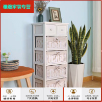 苏宁放心购实木简易床头柜40cm白色床边柜小型收纳柜子储物柜经济型藤编窄柜简约新款