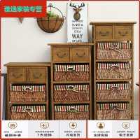 苏宁放心购欧式田园烤色实木收纳柜 藤编床头柜 储物柜 柜子仿古家具简约新款