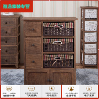 苏宁放心购田园复古做旧实木床头柜藤编抽屉式收纳储物柜小柜子简易卧室边柜简约新款