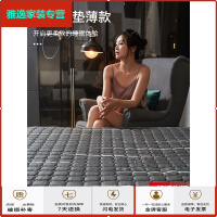 苏宁放心购床垫软垫薄款床褥子家用折叠单双人学生宿舍防滑保护垫被租房专用简约新款
