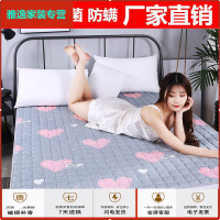 苏宁放心购床垫软垫薄款床褥子防滑保护垫子榻榻米垫被1.5m双人1.8米家用简约新款