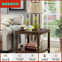 苏宁放心购简约沙发边几柜小桌子客厅角几实木小茶几美式家用方几角柜床边桌简约新款