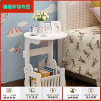 苏宁放心购欧式卧室小圆桌床头柜简约现代迷你沙发角落小茶几小型窄收纳边几简约新款