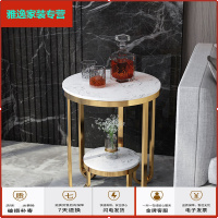 苏宁放心购现代简约轻奢大理石不锈钢边几客厅床头沙发角几北欧创意网红茶几简约新款