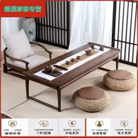 苏宁放心购榻榻米桌子小茶几阳台飘窗桌日式茶桌实木炕几新中式矮桌禅意地桌简约新款