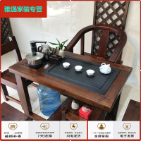 苏宁放心购老船木茶桌茶具套装一体小型功夫茶桌椅组合家用实木茶台禅意茶几简约新款