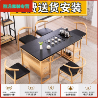 苏宁放心购茶桌椅组合火烧石茶几禅意简约功夫现代1米8中式茶台茶具套装一体简约新款