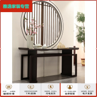 苏宁放心购新中式玄关台厅隔断窄桌客厅实木供桌端景台禅意中堂翘头条案几简约新款