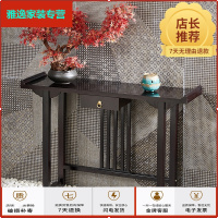 苏宁放心购新中式玄关台实木禅意厅玄关供桌现代简约客厅条案端景台玄关柜简约新款