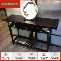 苏宁放心购新中式玄关台现代简约玄关柜入户端景台厅条案实木供桌禅意家具简约新款