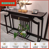 苏宁放心购新中式玄关桌靠墙条案实木端景台现代简约禅意玄关柜仿古隔断供桌简约新款