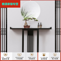 苏宁放心购玄关桌新中式条案玄关小条案窄桌靠墙走廊边桌实木条几玄关台案几简约新款