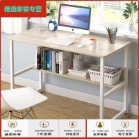 苏宁放心购简易电脑桌台式家用卧室小桌子宿舍简约现代学生小书桌写字学习桌简约新款