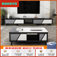 苏宁放心购电视柜茶几组合套装现代简约小户型客厅北欧轻奢风大理石组装墙柜简约新款