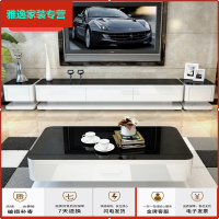 苏宁放心购电视柜茶几组合简约现代套装轻奢客厅黑白背景柜钢化玻璃电视机柜简约新款