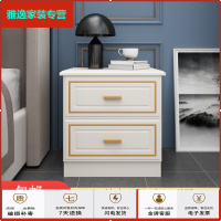 苏宁放心购现代轻奢床头柜北欧简约白色床边小柜子经济型简易卧室收纳柜整装简约新款