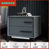 苏宁放心购智能床头柜 简约现代卧室轻奢多功能充电网红收纳柜子 实木储物柜简约新款