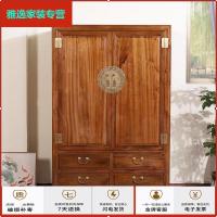 苏宁放心购新中式香樟木衣柜顶箱柜全实木卧室两简易古典大衣橱储物立柜简约新款